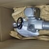 SA AUMA Multi Turn Actuator